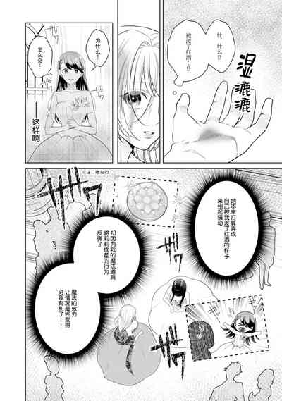 第111頁圖
