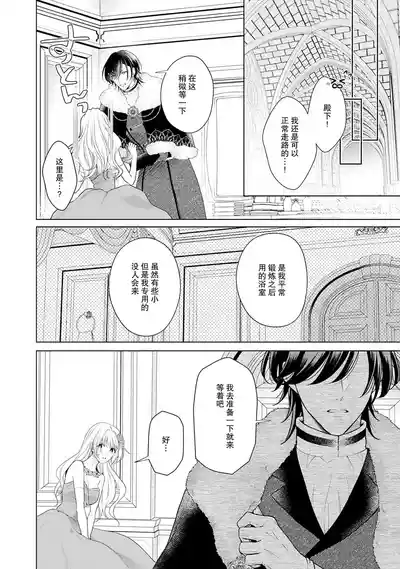第115頁圖