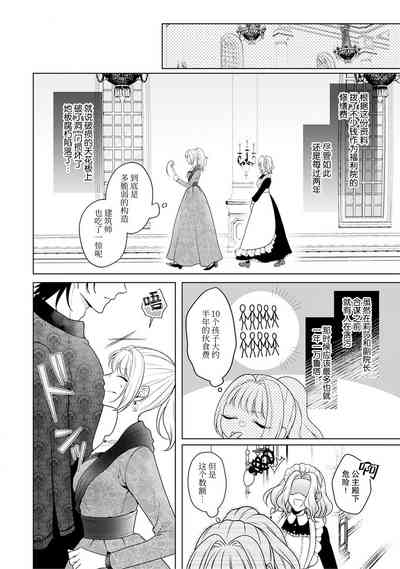 第139頁圖