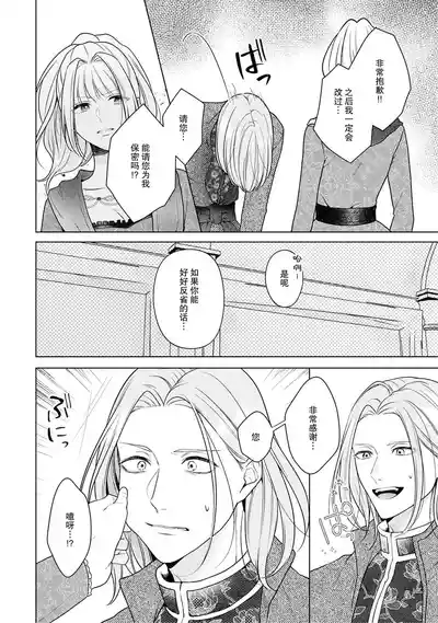 第155頁圖