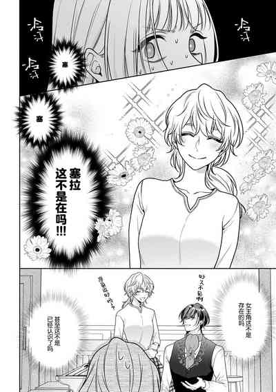 第211頁圖