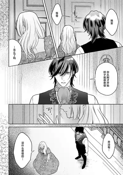 第219頁圖