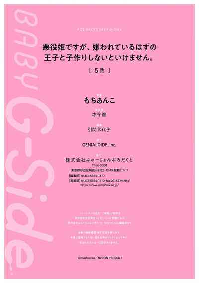 第227頁圖