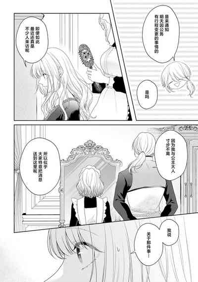 第235頁圖