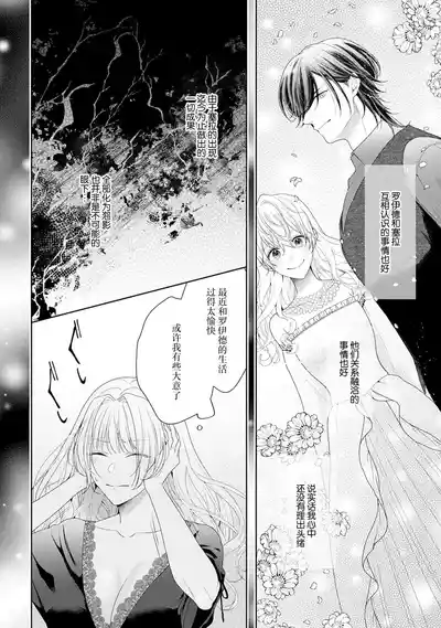 第239頁圖