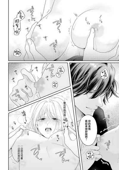 第263頁圖