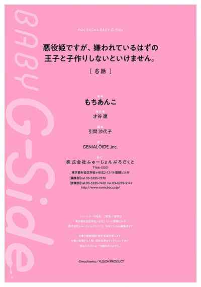 第271頁圖