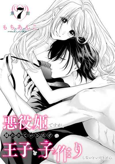 第275頁圖