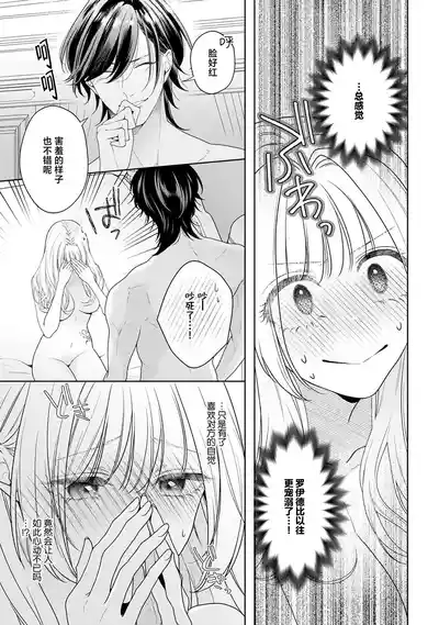 第279頁圖