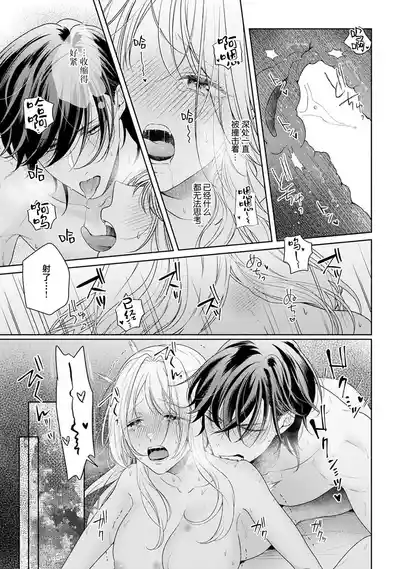 第287頁圖