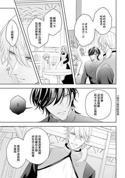 第295頁圖