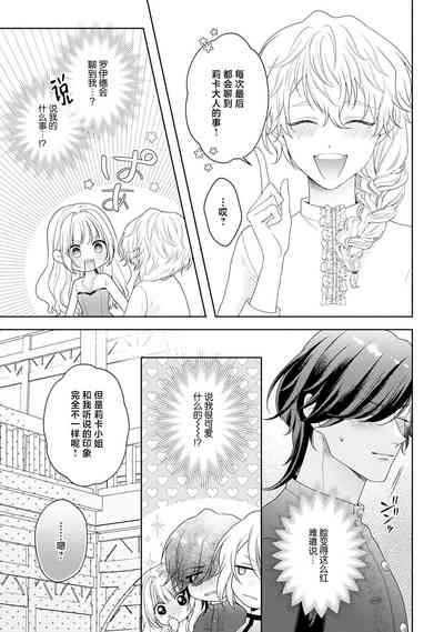 第299頁圖
