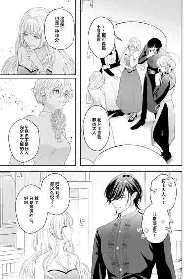 第307頁圖