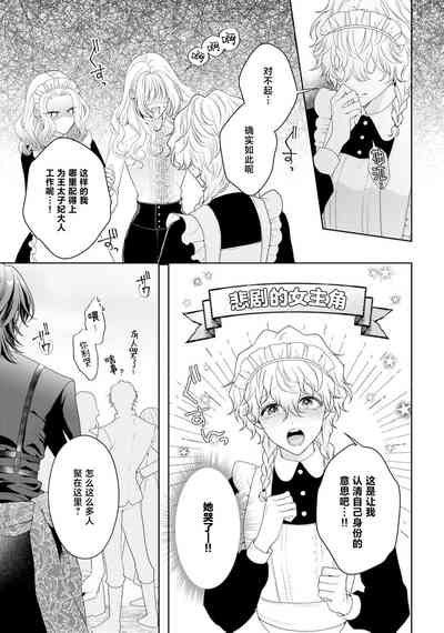 第319頁圖