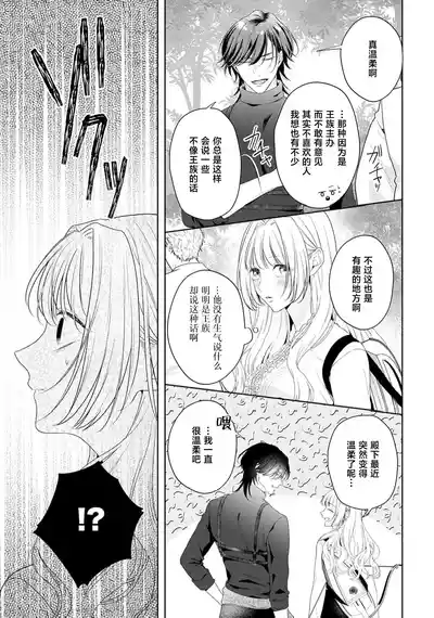 第327頁圖