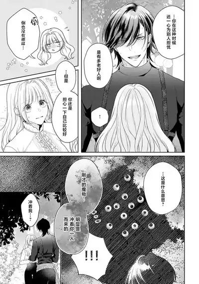 第335頁圖