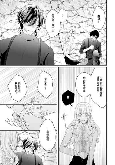 第343頁圖