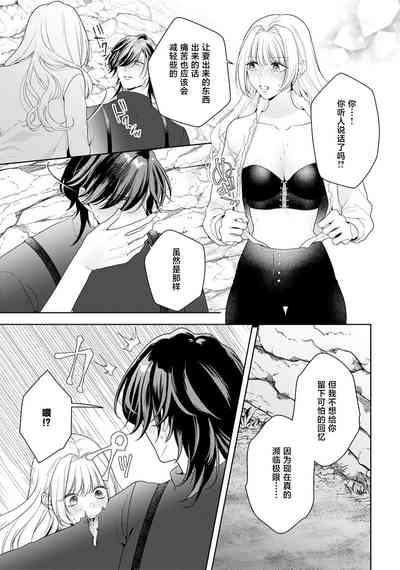 第347頁圖