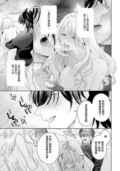 第355頁圖