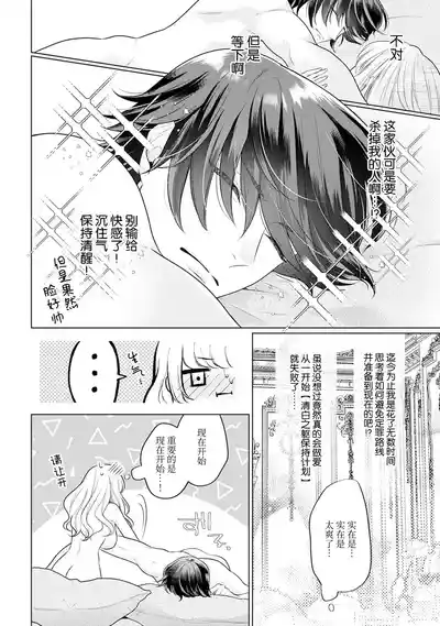 第35頁圖