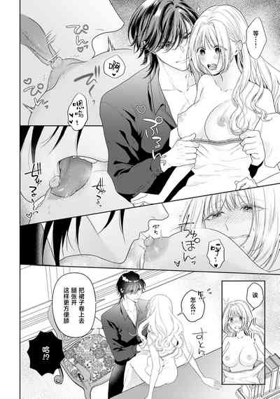 第371頁圖