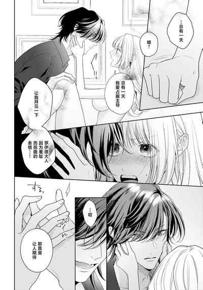 第379頁圖