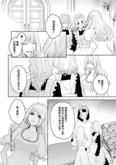 第387頁圖