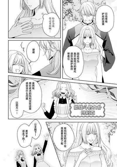 第391頁圖