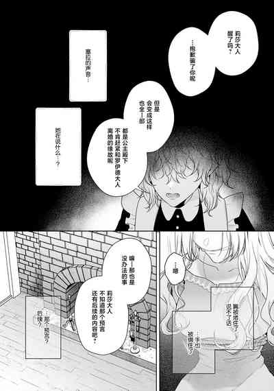 第399頁圖