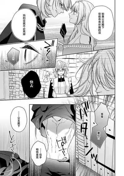 第415頁圖
