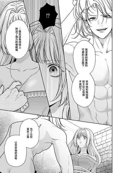 第419頁圖