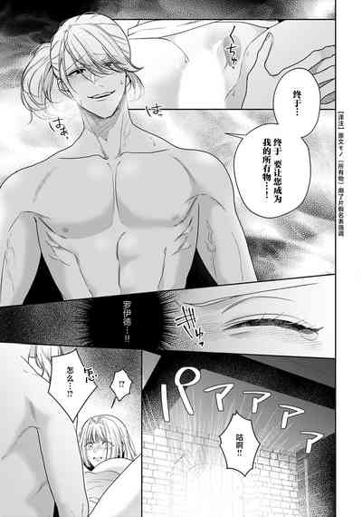 第431頁圖