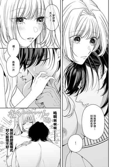 第439頁圖