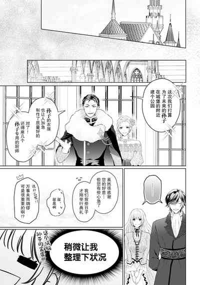 第43頁圖