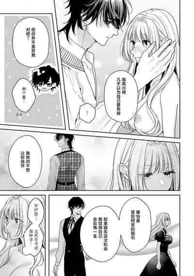 第443頁圖