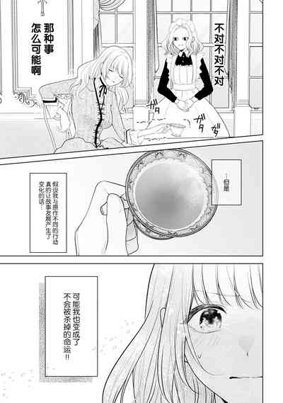 第51頁圖