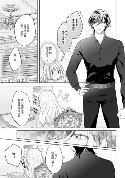 第59頁圖