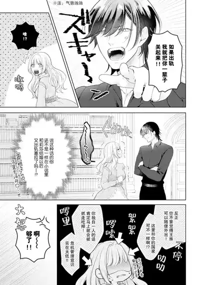 第67頁圖