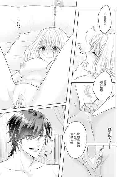 第75頁圖