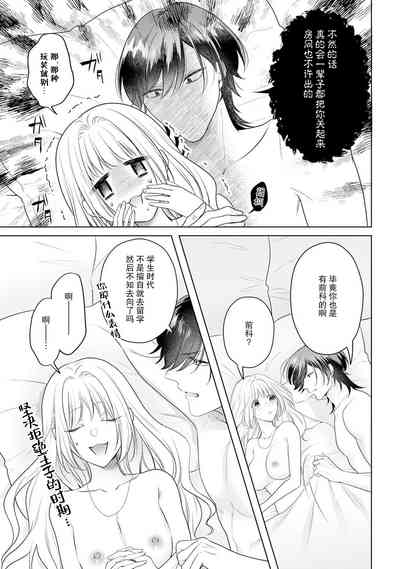 第83頁圖