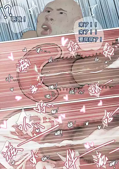 第47頁圖