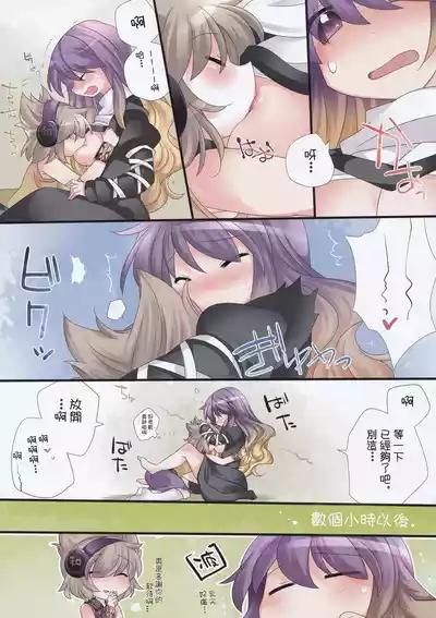 第23頁圖