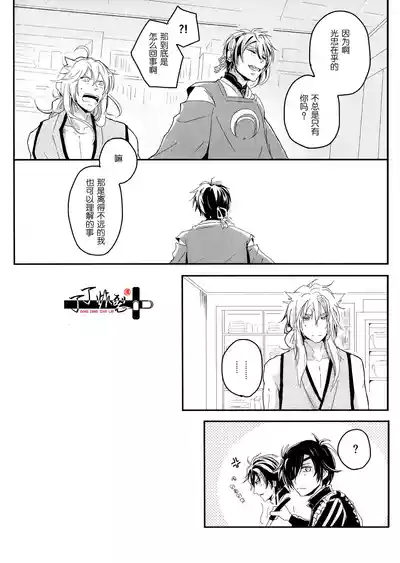 第15頁圖