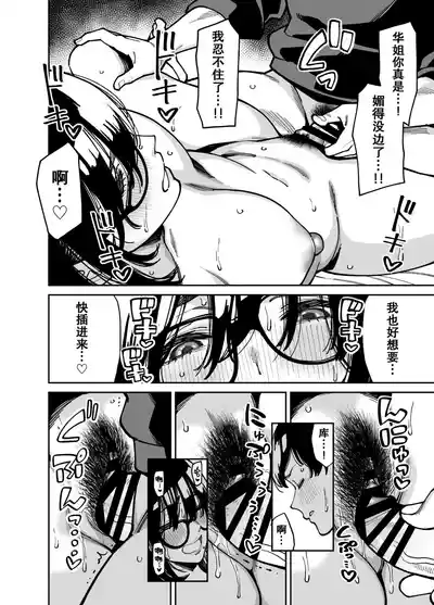 第39頁圖