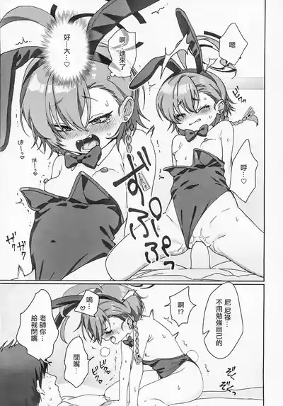 第11页图