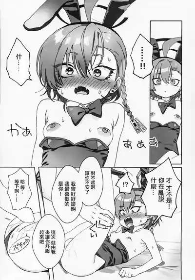 第15页图