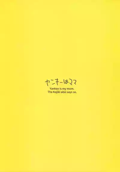 第23页图
