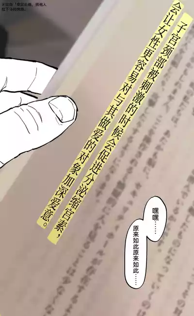 第115頁圖