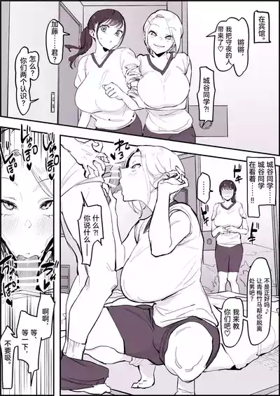 第171頁圖
