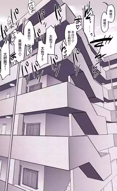 第195頁圖